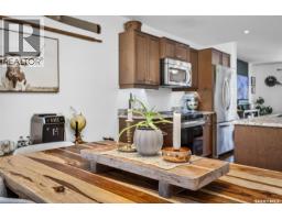 68 Brigham Road, Moose Jaw, SK S6K0A7 Photo 24
