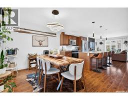 68 Brigham Road, Moose Jaw, SK S6K0A7 Photo 25