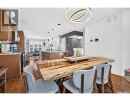 68 Brigham Road, Moose Jaw, SK S6K0A7 Photo 26