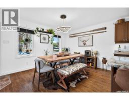 68 Brigham Road, Moose Jaw, SK S6K0A7 Photo 27