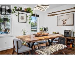 68 Brigham Road, Moose Jaw, SK S6K0A7 Photo 28