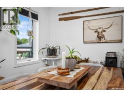 68 Brigham Road, Moose Jaw, SK S6K0A7 Photo 30