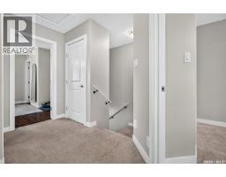 68 Brigham Road, Moose Jaw, SK S6K0A7 Photo 35