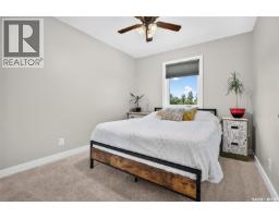 68 Brigham Road, Moose Jaw, SK S6K0A7 Photo 38