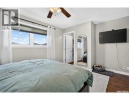 68 Brigham Road, Moose Jaw, SK S6K0A7 Photo 40