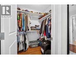 68 Brigham Road, Moose Jaw, SK S6K0A7 Photo 41