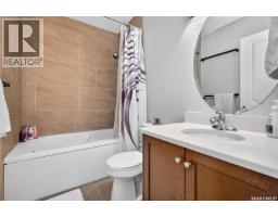 68 Brigham Road, Moose Jaw, SK S6K0A7 Photo 42