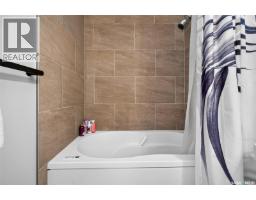 68 Brigham Road, Moose Jaw, SK S6K0A7 Photo 43