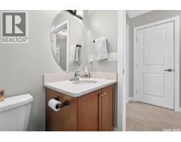 68 Brigham Road, Moose Jaw, SK S6K0A7 Photo 44