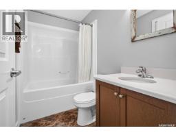 68 Brigham Road, Moose Jaw, SK S6K0A7 Photo 52