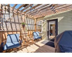 68 Brigham Road, Moose Jaw, SK S6K0A7 Photo 56
