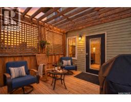 68 Brigham Road, Moose Jaw, SK S6K0A7 Photo 57