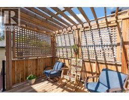 68 Brigham Road, Moose Jaw, SK S6K0A7 Photo 58