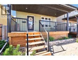 68 Brigham Road, Moose Jaw, SK S6K0A7 Photo 66