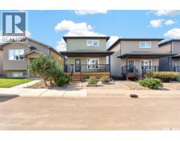68 Brigham Road, Moose Jaw, SK S6K0A7 Photo 67
