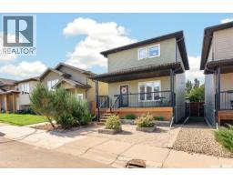 68 Brigham Road, Moose Jaw, SK S6K0A7 Photo 69
