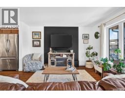 4pc Bathroom - 68 Brigham Road, Moose Jaw, SK S6K0A7 Photo 7