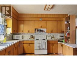 47038 Range Road 191, Rural Camrose County, AB T0B3P0 Photo 16