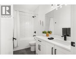 2407 33 Street SW - photo 24