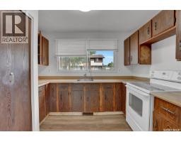 97 Mackenzie Way, Regina, SK S4N5M8 Photo 10