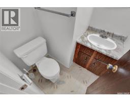 97 Mackenzie Way, Regina, SK S4N5M8 Photo 15