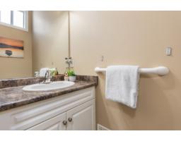 Utility room - 6556 Lavender Place, Sardis South, Chilliwack, BC V2R0H5 Photo 17