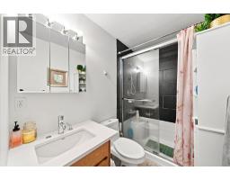 367 Fenton Street, New Westminster, BC V3M5J1 Photo 15