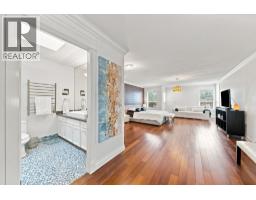367 Fenton Street, New Westminster, BC V3M5J1 Photo 23