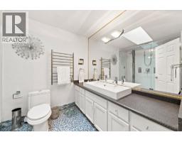 367 Fenton Street, New Westminster, BC V3M5J1 Photo 25