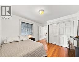 367 Fenton Street, New Westminster, BC V3M5J1 Photo 14