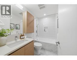 1207 2186 Gilmore Avenue, Burnaby, BC V5C0N7 Photo 13