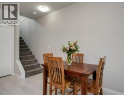 Dining room - 3367 Crossbill Terr, Langford, BC V9C0J9 Photo 7