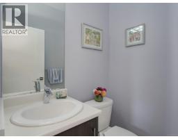 Ensuite - 3367 Crossbill Terr, Langford, BC V9C0J9 Photo 8