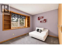 880 Shawnee Drive SW - photo 30