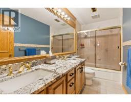 880 Shawnee Drive SW - photo 39