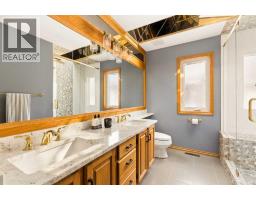 880 Shawnee Drive SW - photo 32