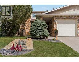 880 Shawnee Drive SW - photo 41