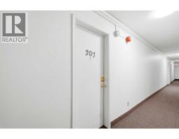 207, 6464 Travois Crescent NW - photo 3