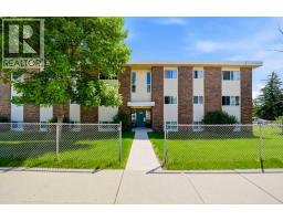 207, 6464 Travois Crescent NW - photo 1