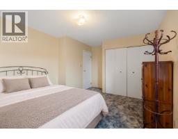Photo 10 of 20, 305 2550 S OSPIKA BOULEVARD · Prince George, BC