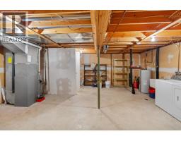 Photo 13 of 20, 305 2550 S OSPIKA BOULEVARD · Prince George, BC