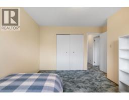 Photo 9 of 20, 305 2550 S OSPIKA BOULEVARD · Prince George, BC