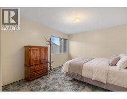 Photo 11 of 20, 305 2550 S OSPIKA BOULEVARD · Prince George, BC