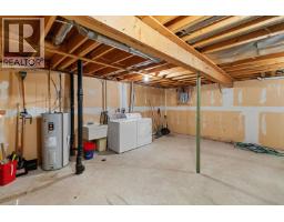 Photo 12 of 20, 305 2550 S OSPIKA BOULEVARD · Prince George, BC