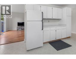 Bathroom of 305 2550 S OSPIKA BOULEVARD · Prince George, BC