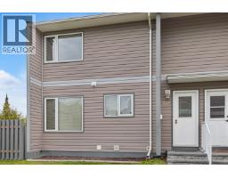Living room of 305 2550 S OSPIKA BOULEVARD · Prince George, BC