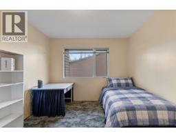 Photo 8 of 20, 305 2550 S OSPIKA BOULEVARD · Prince George, BC