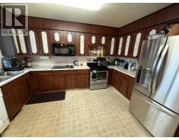 2pc Bathroom - 481 Mountain Street, Hinton, AB T7V1J9 Photo 9