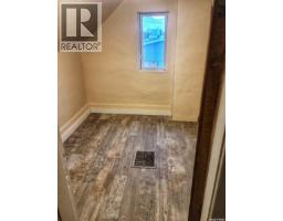 1654 Ottawa Street, Regina, SK S4P1N9 Photo 17
