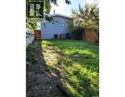 4pc Bathroom - 1654 Ottawa Street, Regina, SK S4P1N9 Photo 6